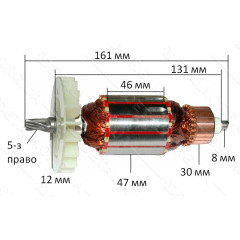 якір перфоратор Craft - Tec 2200( 161*47 5-з /право)