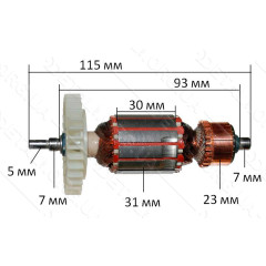 Якорь сетевой шуруповерт Sturm ID 2145P (114*31 посадка 5мм)