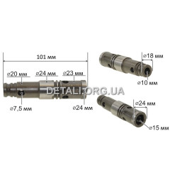 Ствол перфоратора D24 L101