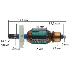 Якір шуруповерта Dnipro-M TD-42 (122*32 14-з прямо)