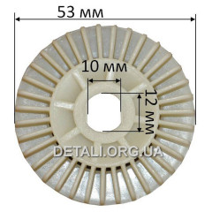 Крыльчатка якоря d10*53 2 шлица