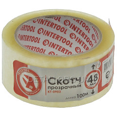 Скотч прозорий 45мм * 100м * 44мкм